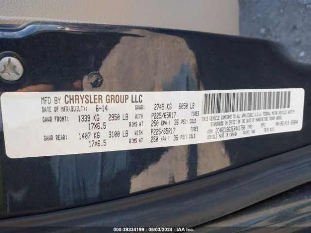 Photo 8 VIN: 2C4RC1BG3ER441780 - CHRYSLER TOWN & COUNTRY 