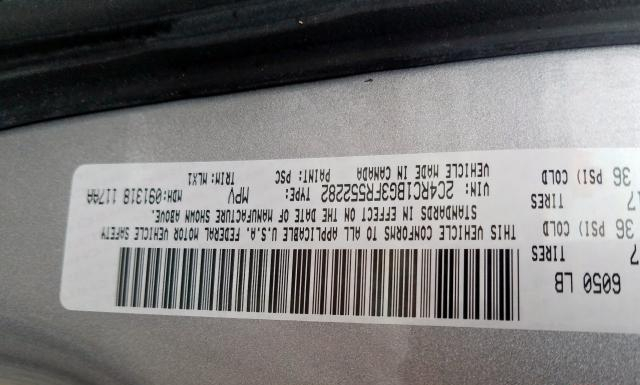 Photo 9 VIN: 2C4RC1BG3FR552282 - CHRYSLER TOWN AND COUNTRY 