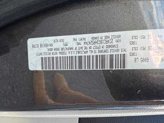 Photo 9 VIN: 2C4RC1BG3HR524744 - CHRYSLER PACIFICA 