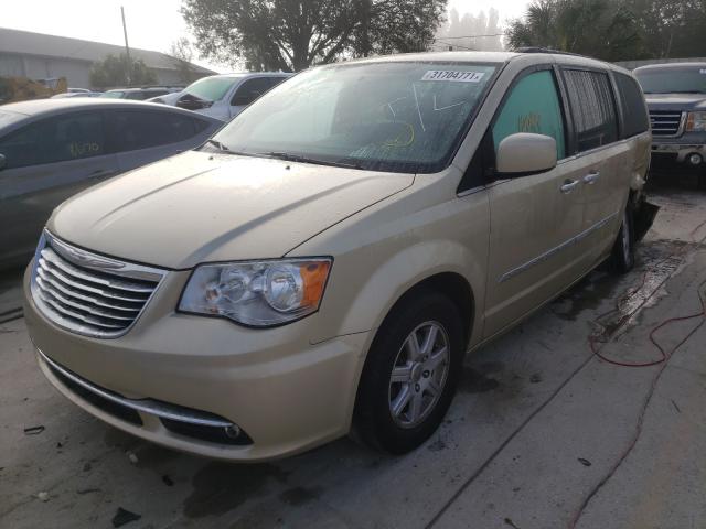 Photo 1 VIN: 2C4RC1BG4CR117699 - CHRYSLER TOWN & COU 