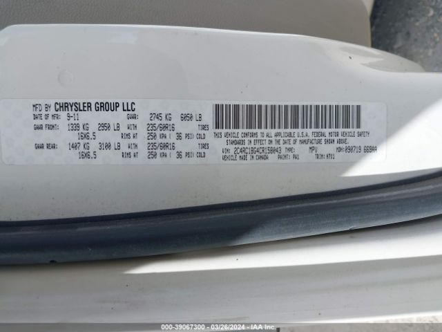 Photo 8 VIN: 2C4RC1BG4CR158043 - CHRYSLER TOWN & COUNTRY 