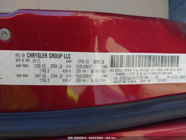 Photo 8 VIN: 2C4RC1BG4CR175179 - CHRYSLER TOWN & COUNTRY 