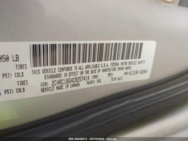 Photo 8 VIN: 2C4RC1BG4CR257414 - CHRYSLER TOWN & COUNTRY 