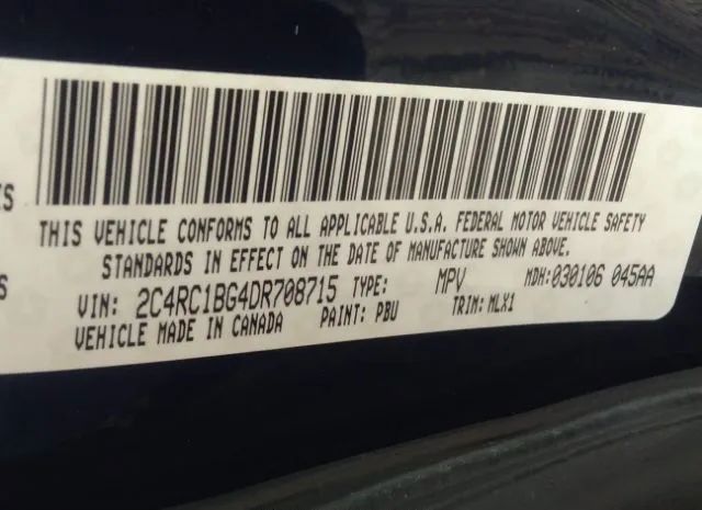 Photo 8 VIN: 2C4RC1BG4DR708715 - CHRYSLER TOWN & COUNTRY 