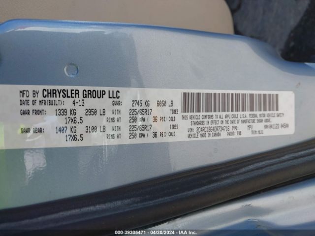 Photo 8 VIN: 2C4RC1BG4DR734716 - CHRYSLER TOWN & COUNTRY 