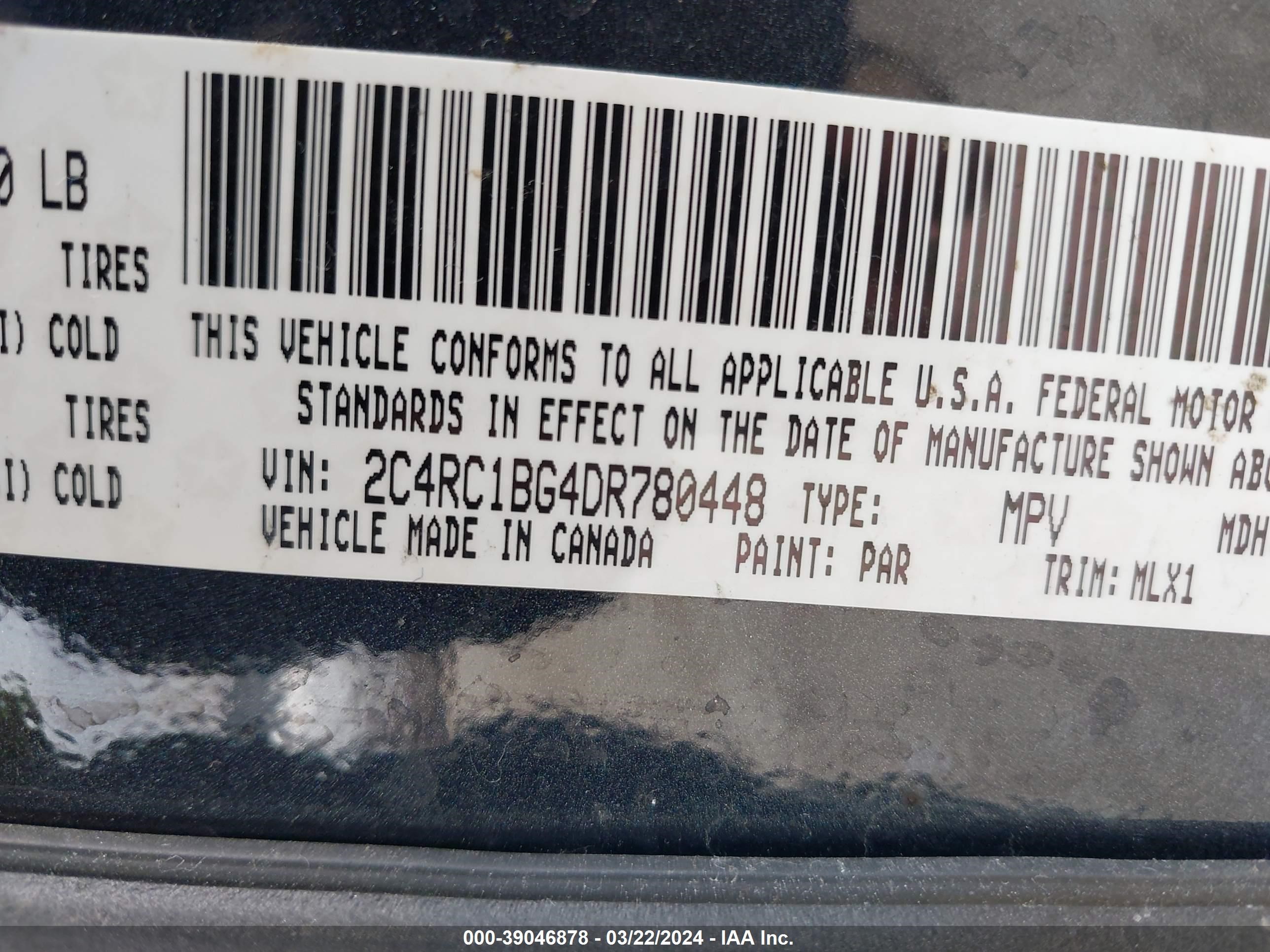 Photo 8 VIN: 2C4RC1BG4DR780448 - CHRYSLER TOWN & COUNTRY 