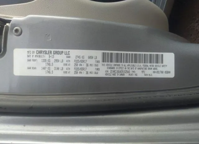 Photo 8 VIN: 2C4RC1BG4ER157543 - CHRYSLER TOWN & COUNTRY 