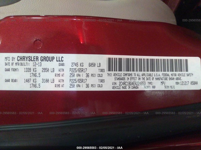 Photo 8 VIN: 2C4RC1BG4ER224853 - CHRYSLER TOWN & COUNTRY 