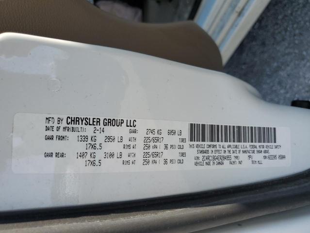 Photo 9 VIN: 2C4RC1BG4ER284955 - CHRYSLER TOWN & COU 