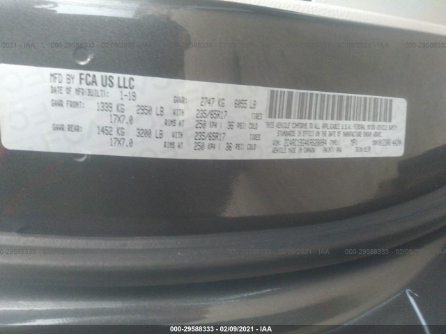 Photo 8 VIN: 2C4RC1BG4KR628084 - CHRYSLER PACIFICA 