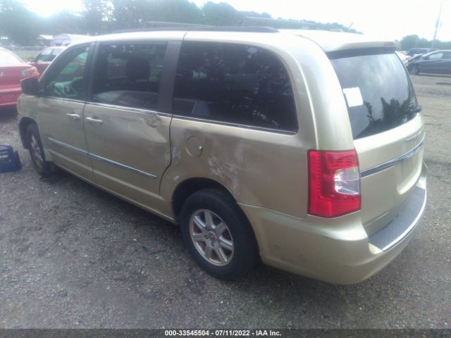 Photo 2 VIN: 2C4RC1BG5CR126640 - CHRYSLER TOWN & COUNTRY 