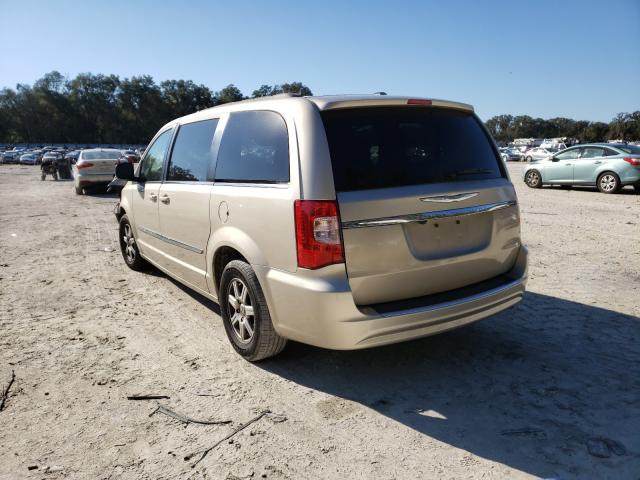 Photo 2 VIN: 2C4RC1BG5CR345498 - CHRYSLER TOWN & COU 