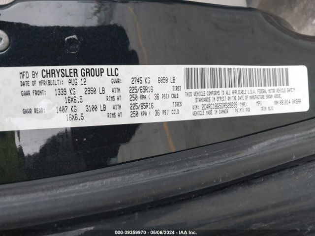 Photo 8 VIN: 2C4RC1BG5DR525839 - CHRYSLER TOWN & COUNTRY 