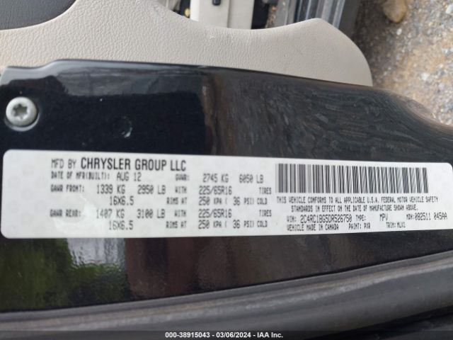 Photo 8 VIN: 2C4RC1BG5DR526750 - CHRYSLER TOWN & COUNTRY 