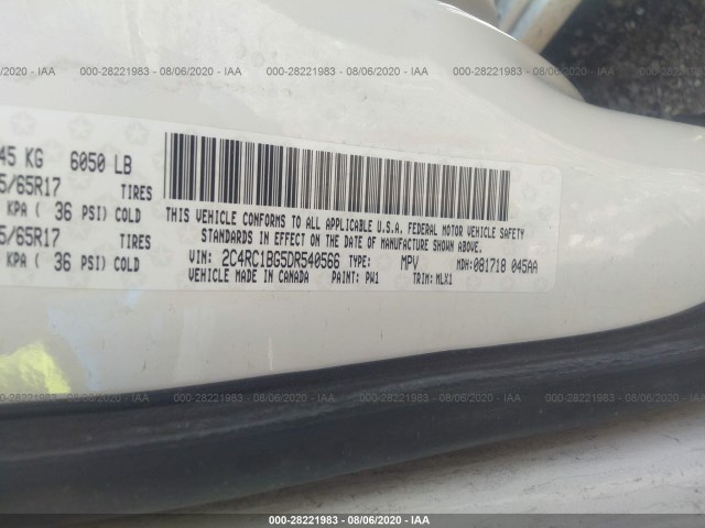 Photo 8 VIN: 2C4RC1BG5DR540566 - CHRYSLER TOWN & COUNTRY 