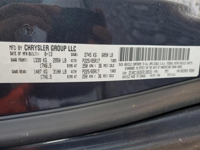 Photo 12 VIN: 2C4RC1BG5ER138533 - CHRYSLER TOWN & COU 