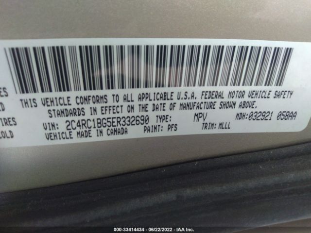 Photo 8 VIN: 2C4RC1BG5ER332690 - CHRYSLER TOWN & COUNTRY 