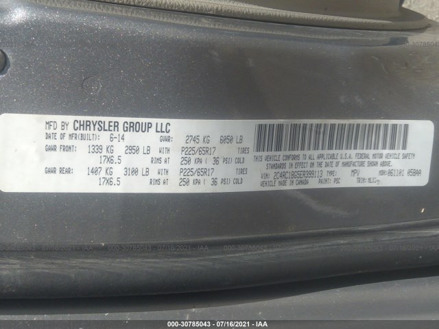 Photo 8 VIN: 2C4RC1BG5ER399113 - CHRYSLER TOWN & COUNTRY 