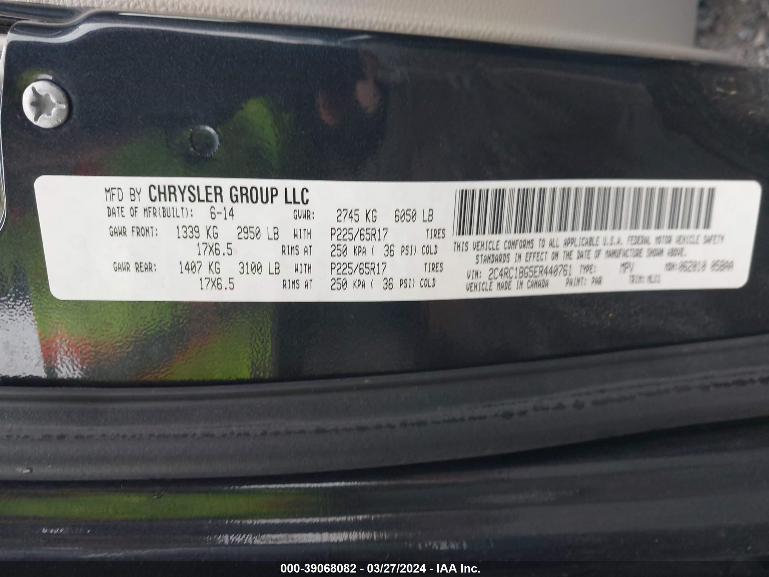 Photo 8 VIN: 2C4RC1BG5ER440761 - CHRYSLER TOWN & COUNTRY 