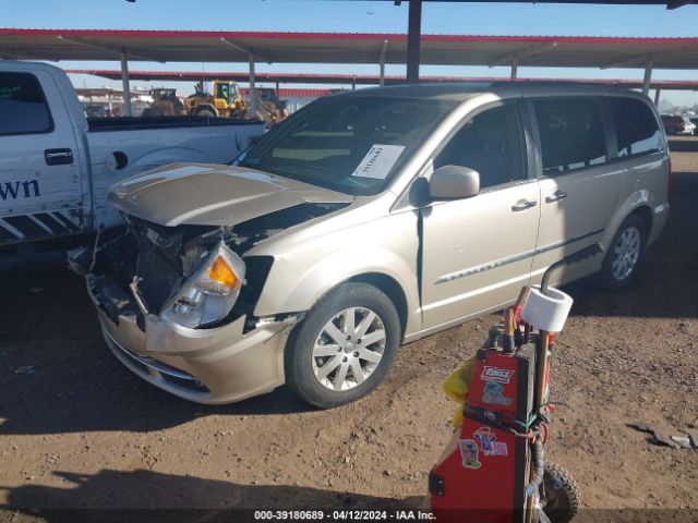 Photo 1 VIN: 2C4RC1BG5GR222080 - CHRYSLER TOWN & COUNTRY 