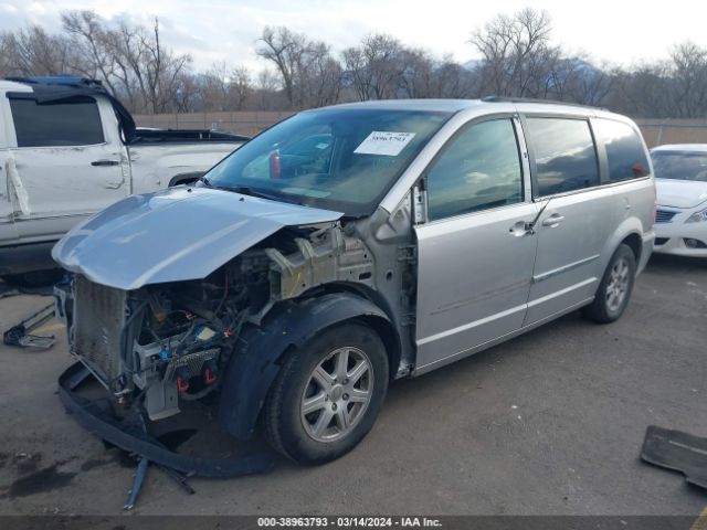 Photo 1 VIN: 2C4RC1BG6CR313398 - CHRYSLER TOWN & COUNTRY 