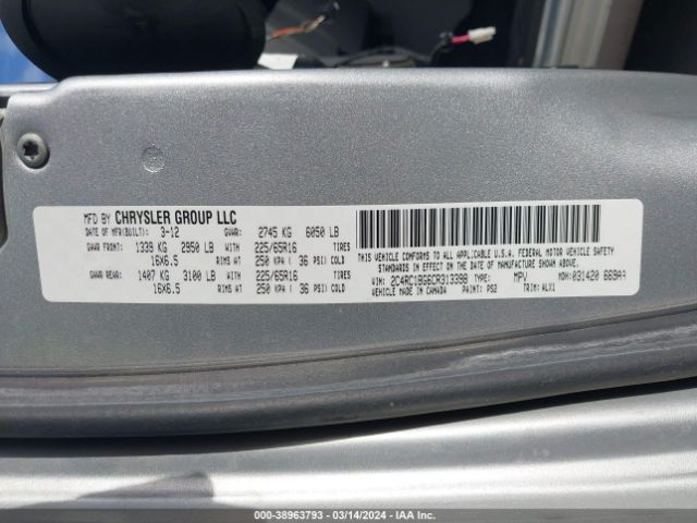 Photo 8 VIN: 2C4RC1BG6CR313398 - CHRYSLER TOWN & COUNTRY 