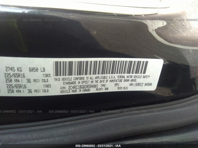 Photo 8 VIN: 2C4RC1BG6DR594801 - CHRYSLER TOWN & COUNTRY 