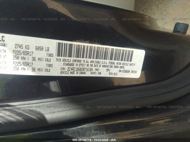 Photo 8 VIN: 2C4RC1BG6DR716184 - CHRYSLER TOWN & COUNTRY 