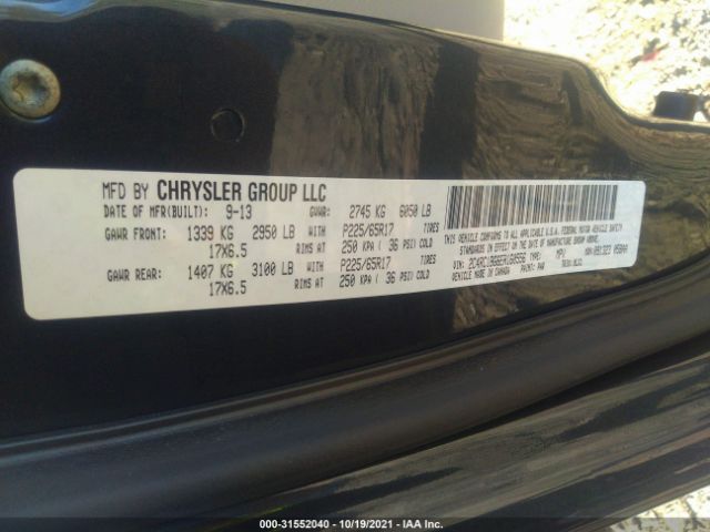 Photo 8 VIN: 2C4RC1BG6ER160556 - CHRYSLER TOWN & COUNTRY 