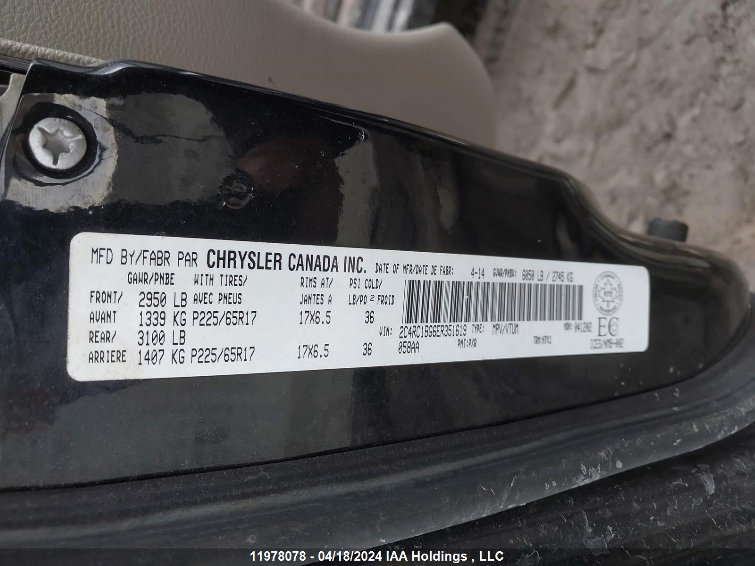 Photo 8 VIN: 2C4RC1BG6ER351619 - CHRYSLER TOWN & COUNTRY 