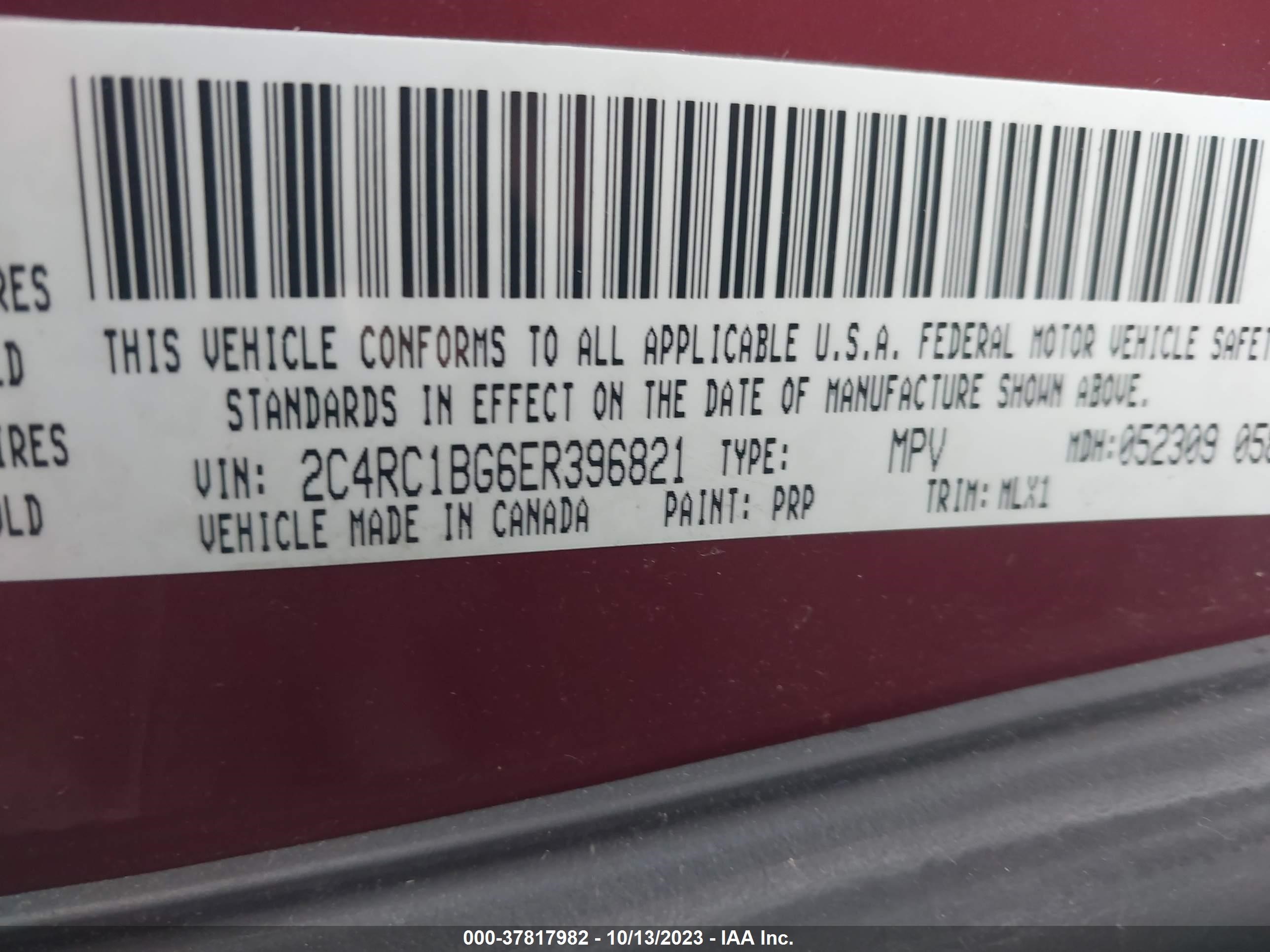 Photo 8 VIN: 2C4RC1BG6ER396821 - CHRYSLER TOWN & COUNTRY 