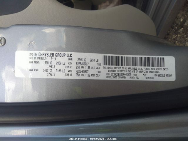 Photo 8 VIN: 2C4RC1BG6ER445368 - CHRYSLER TOWN & COUNTRY 