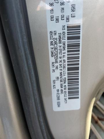 Photo 13 VIN: 2C4RC1BG7CR255446 - CHRYSLER TOWN & COU 