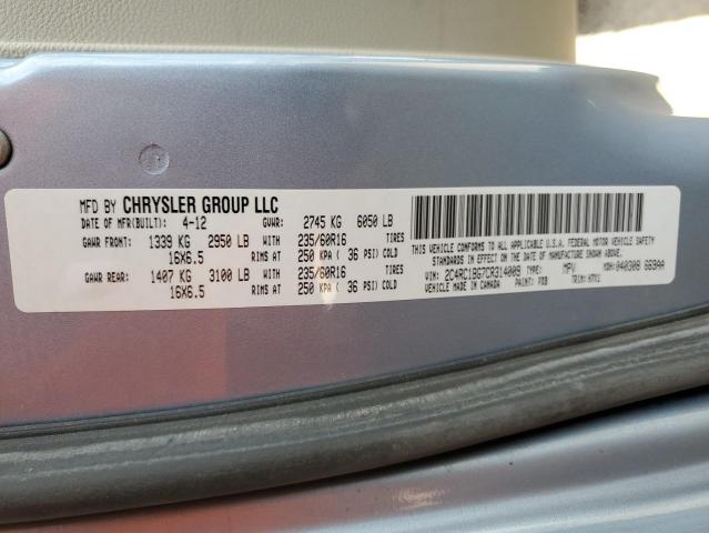 Photo 12 VIN: 2C4RC1BG7CR314009 - CHRYSLER TOWN & COU 