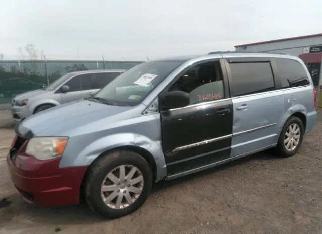 Photo 5 VIN: 2C4RC1BG7DR675256 - CHRYSLER TOWN & COUNTRY 