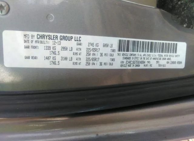 Photo 8 VIN: 2C4RC1BG7ER248984 - CHRYSLER TOWN & COUNTRY 