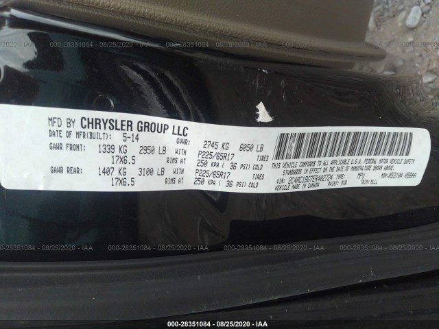 Photo 8 VIN: 2C4RC1BG7ER402724 - CHRYSLER TOWN & COUNTRY 