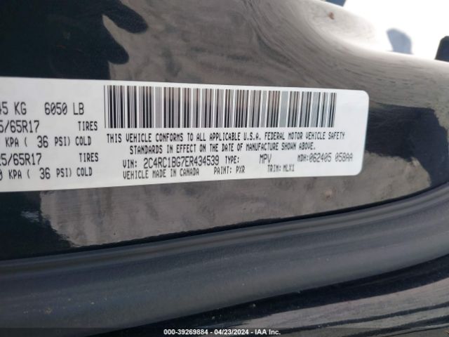 Photo 8 VIN: 2C4RC1BG7ER434539 - CHRYSLER TOWN & COUNTRY 