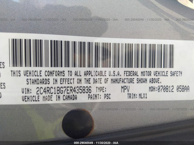 Photo 8 VIN: 2C4RC1BG7ER435836 - CHRYSLER TOWN & COUNTRY 