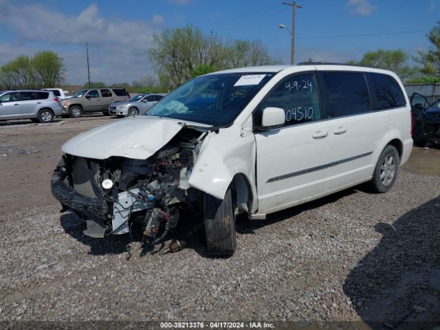 Photo 1 VIN: 2C4RC1BG8CR150866 - CHRYSLER TOWN & COUNTRY 