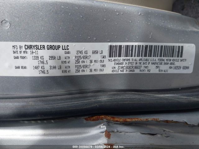 Photo 8 VIN: 2C4RC1BG8CR186637 - CHRYSLER TOWN & COUNTRY 