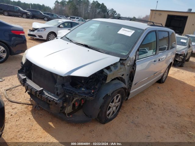 Photo 1 VIN: 2C4RC1BG8CR305965 - CHRYSLER TOWN & COUNTRY 