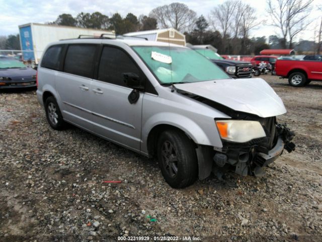 Photo 0 VIN: 2C4RC1BG8CR309014 - CHRYSLER TOWN & COUNTRY 