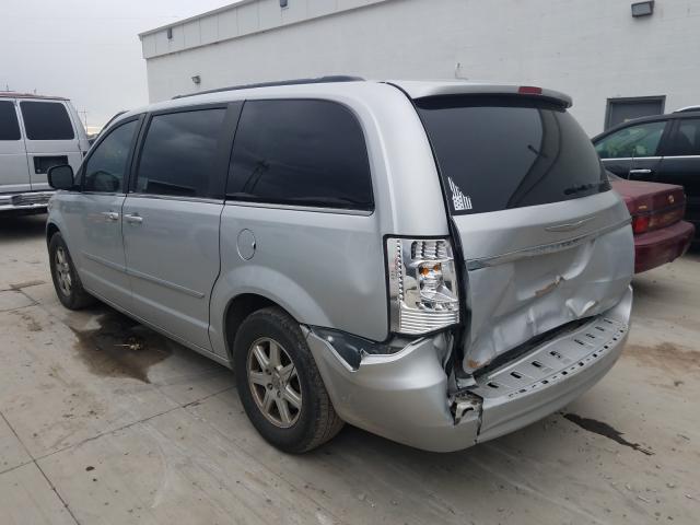 Photo 2 VIN: 2C4RC1BG8CR326038 - CHRYSLER TOWN & COU 