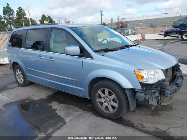 Photo 0 VIN: 2C4RC1BG8CR411512 - CHRYSLER TOWN & COUNTRY 