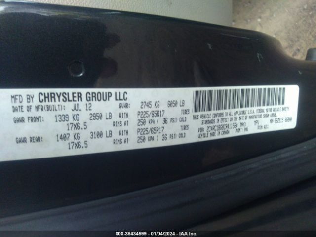 Photo 8 VIN: 2C4RC1BG8CR411560 - CHRYSLER TOWN & COUNTRY 