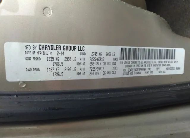 Photo 8 VIN: 2C4RC1BG8ER294484 - CHRYSLER TOWN & COUNTRY 