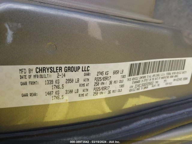 Photo 8 VIN: 2C4RC1BG8ER295652 - CHRYSLER TOWN & COUNTRY 