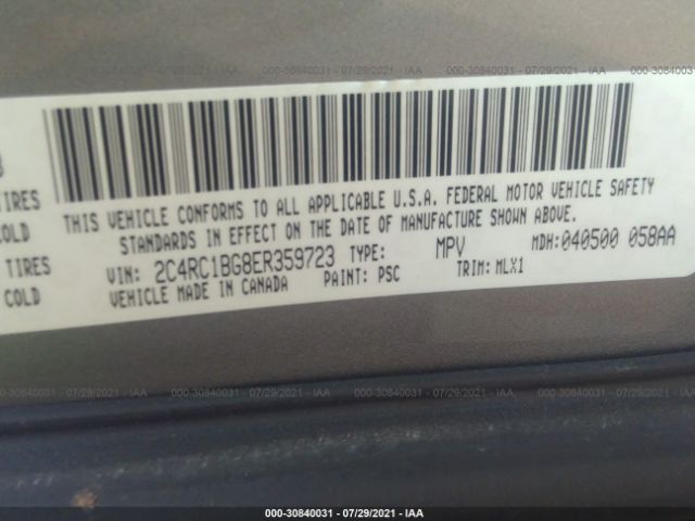 Photo 8 VIN: 2C4RC1BG8ER359723 - CHRYSLER TOWN & COUNTRY 