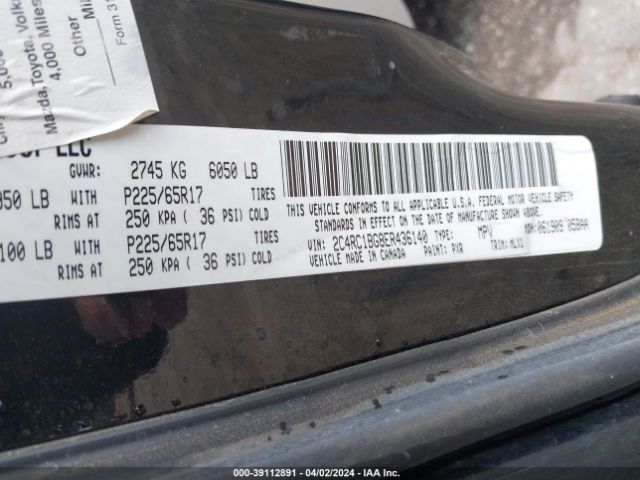 Photo 8 VIN: 2C4RC1BG8ER436140 - CHRYSLER TOWN & COUNTRY 